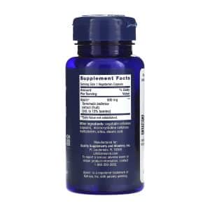 Uric Acid Control - 60 vcaps фото2