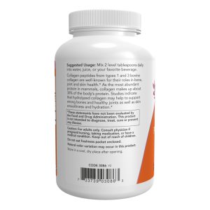 Collagen Peptides Powder - 227g фото3