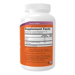 Collagen Peptides Powder - 227g фото2