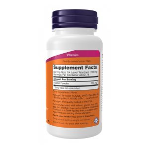 Inositol Powder - 227g фото2