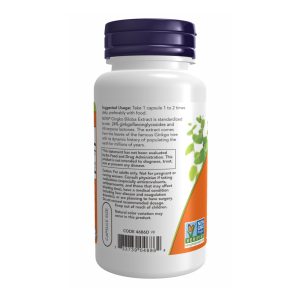 Ginkgo Biloba 60 mg - 120 vcaps фото3