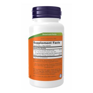 Ginkgo Biloba 60 mg - 120 vcaps фото2