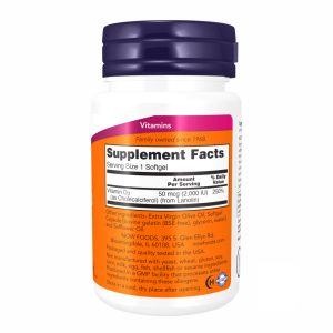 VIT D-3 2000 IU - 120 sgels фото2