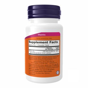 VIT D-3 5000 IU Chewable Mint - 120 loz фото2