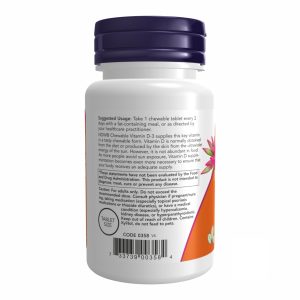 VIT D-3 5000 IU Chewable Mint - 120 loz фото3