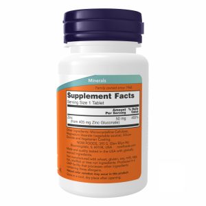 Zinc Gluconate 50 mg - 250 tabs фото2