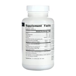 Proline & Lysine 550 mg - 120 tabs фото2