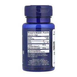 Super Ubiquinol CoQ10 with Enhanced Mitochondrial Support™ 200 mg - 30 softgels фото2