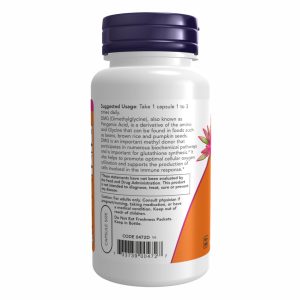 DMG 125mg - 100 vcaps фото3